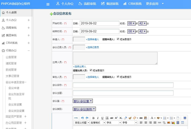 1567672789729426.jpg 8(1)_副本.jpg